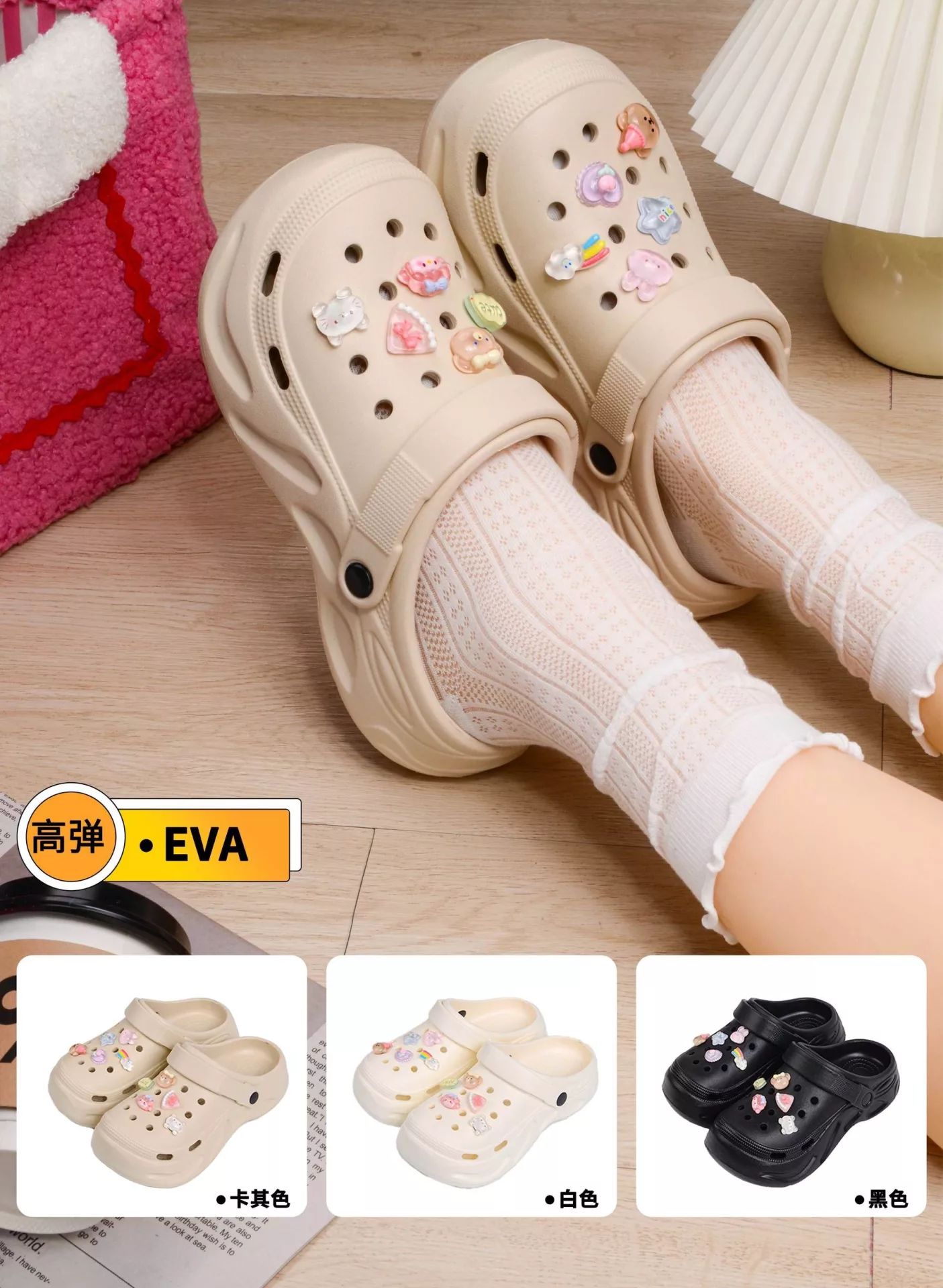 kids sandals mass production