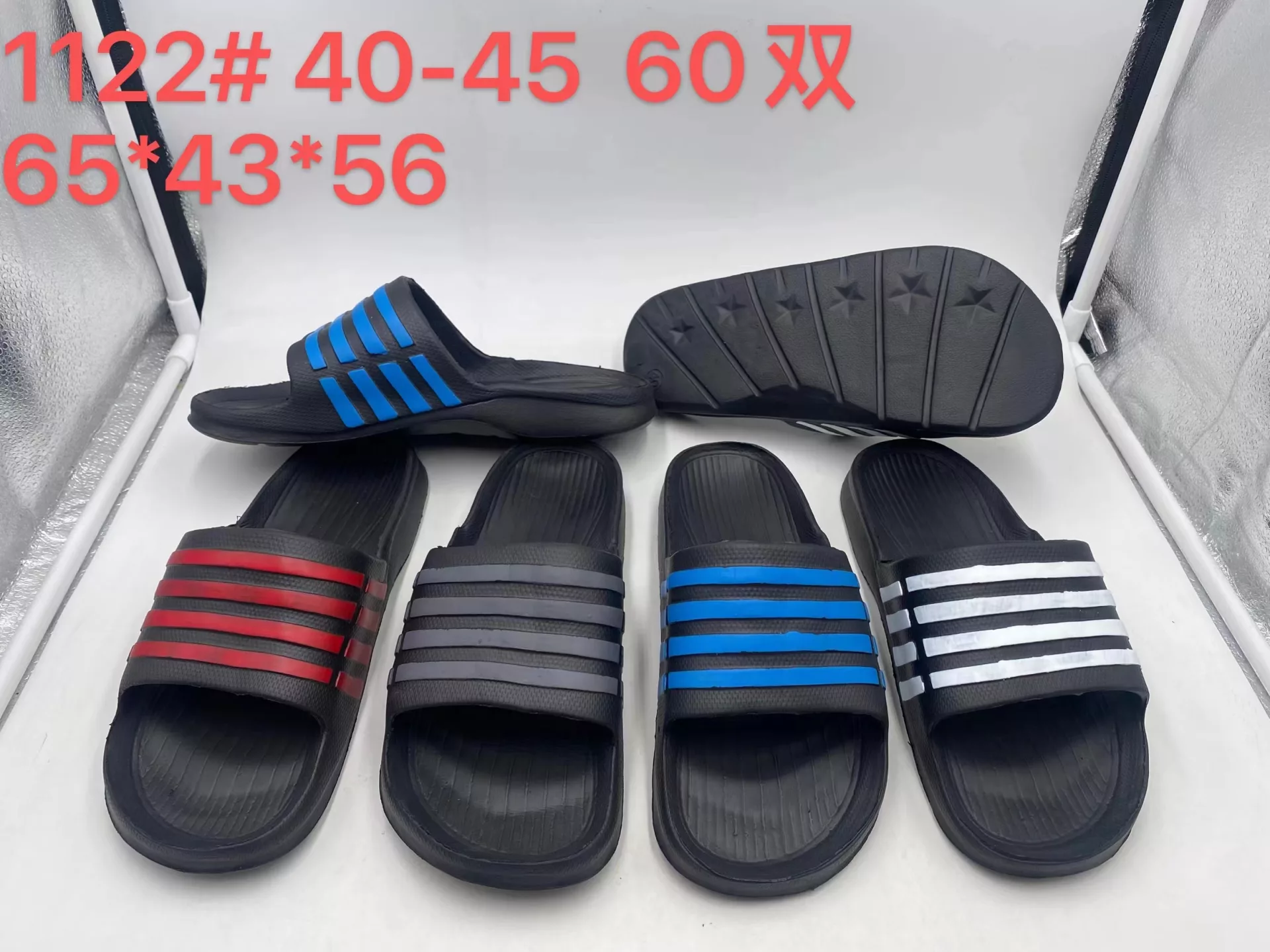 Men's EVA Slippers, Wholesale for Export, One‑piece Molding